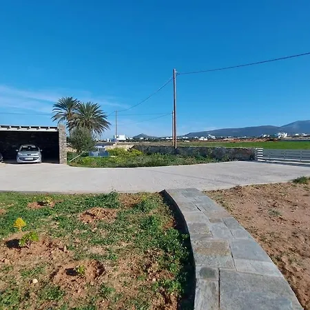Aelia Preciosa Holiday home