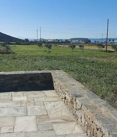 Aelia Preciosa Holiday home Kampos (Antiparos)